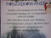 20191210 225736 (1)